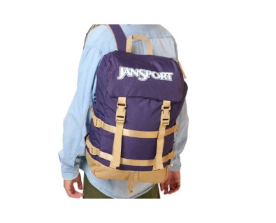 JANSPORT mugursoma Skip Pack