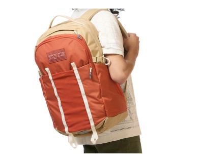 JANSPORT mugursoma All...